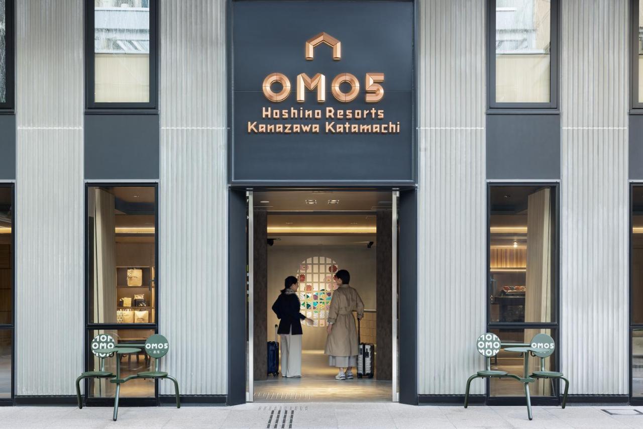 Omo5 Katamachi By Hoshino 4*