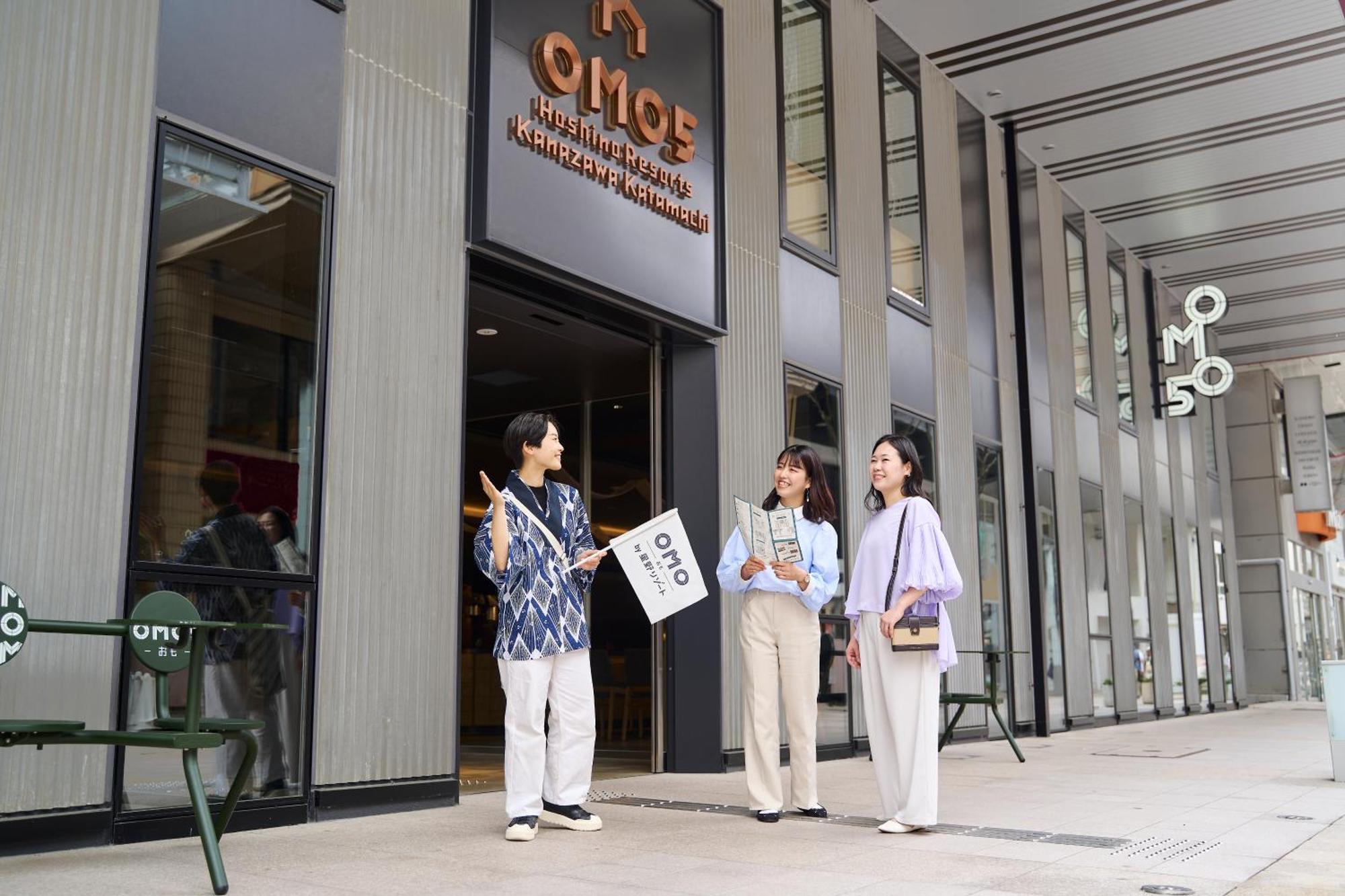 Hotel Omo5 Katamachi By Hoshino 4*