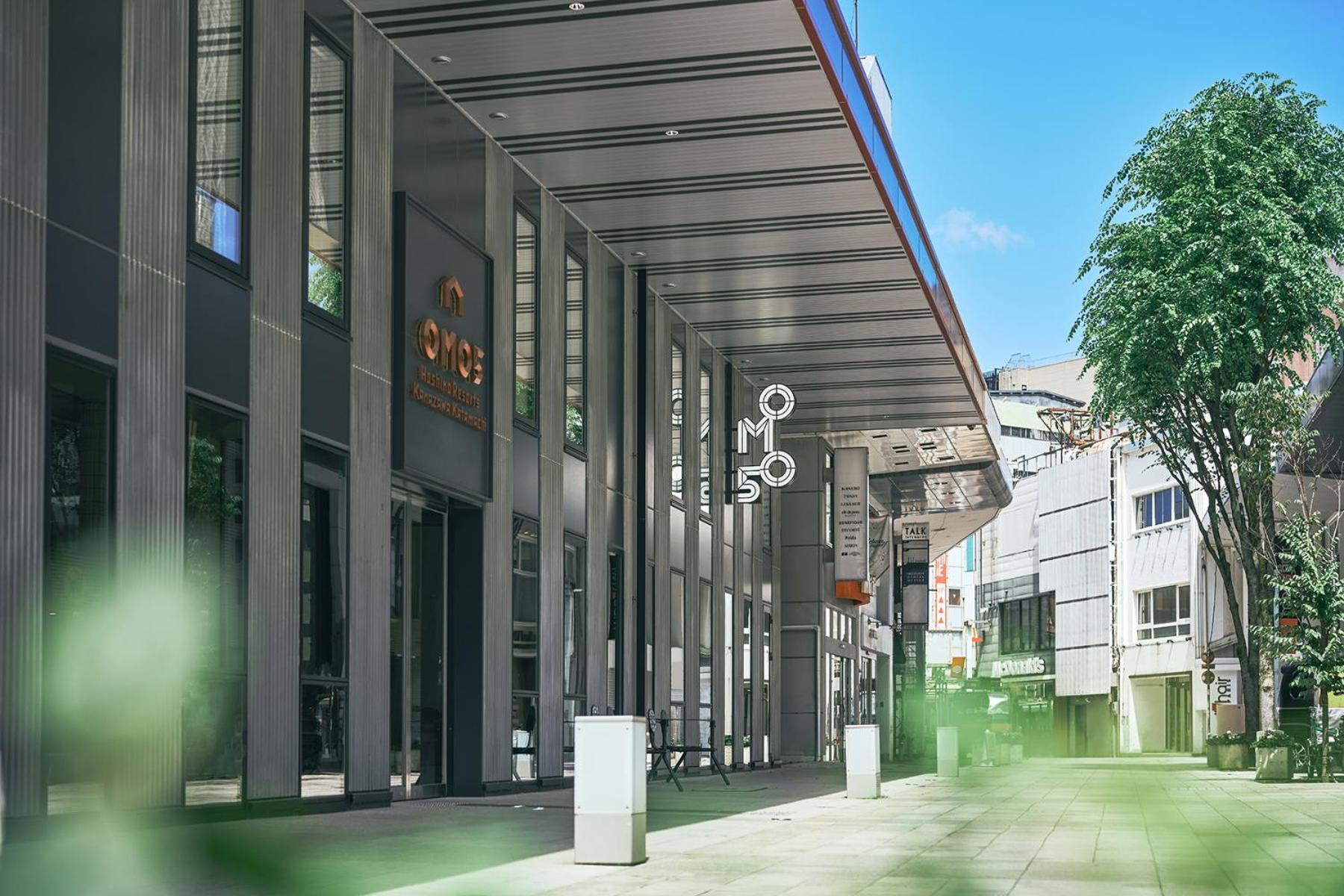 Omo5 Katamachi By Hoshino 4* Kanazawa