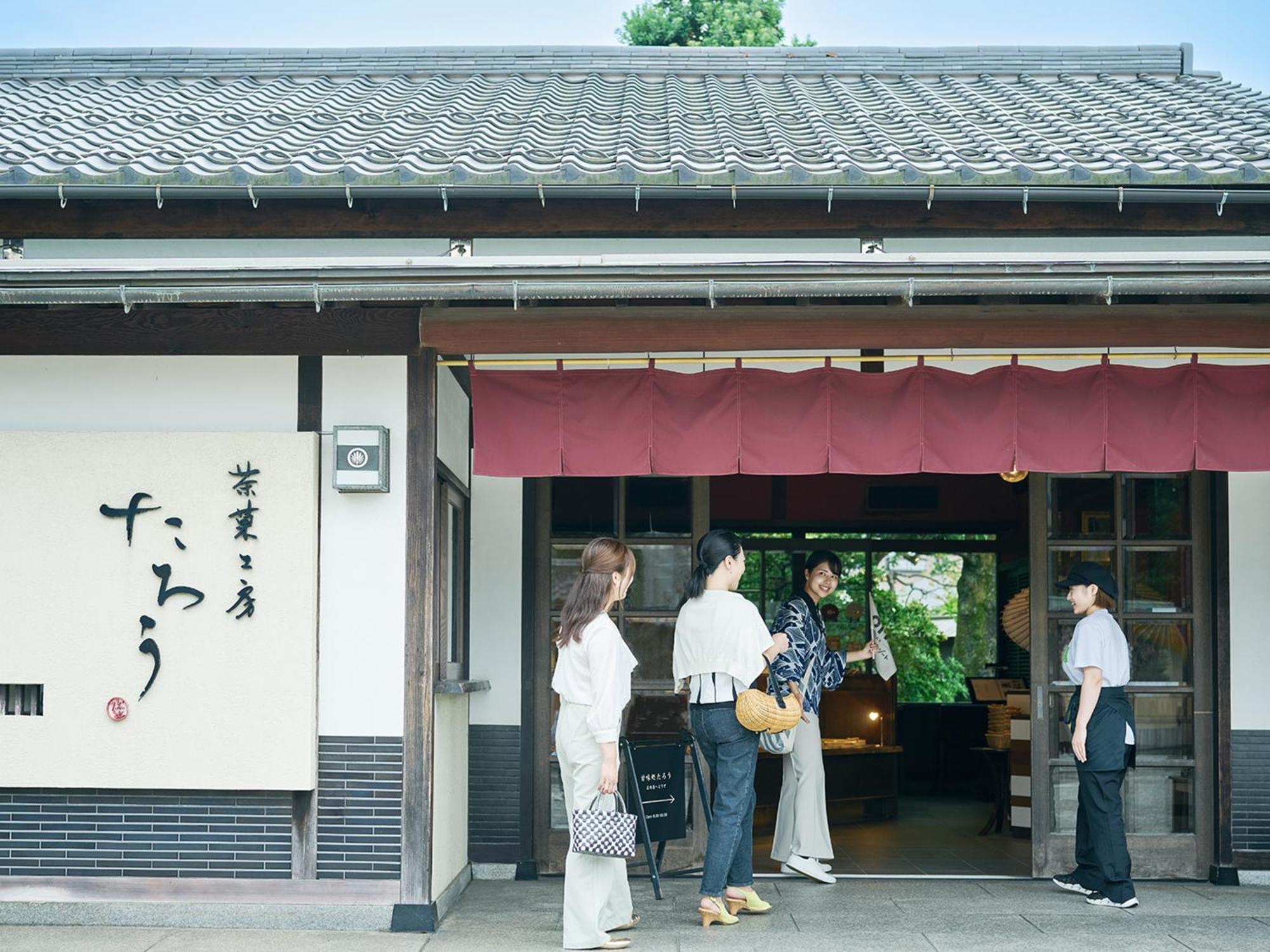 Omo5 Katamachi By Hoshino Hotel 4*